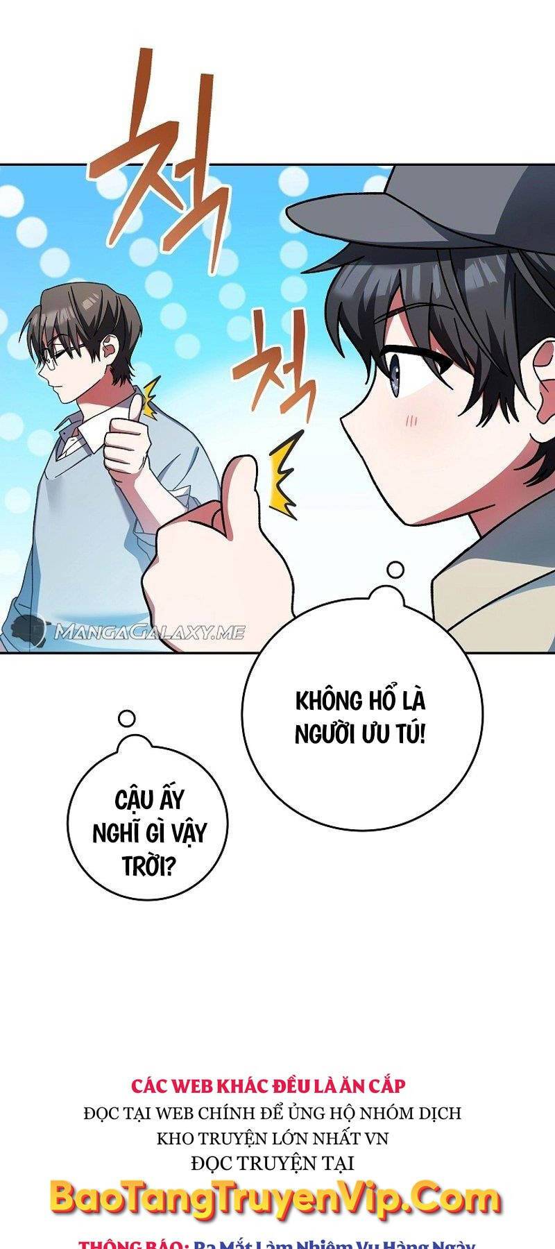 Stream Của Cung Thủ Thiên Tài - Chapter 2 - Page 32