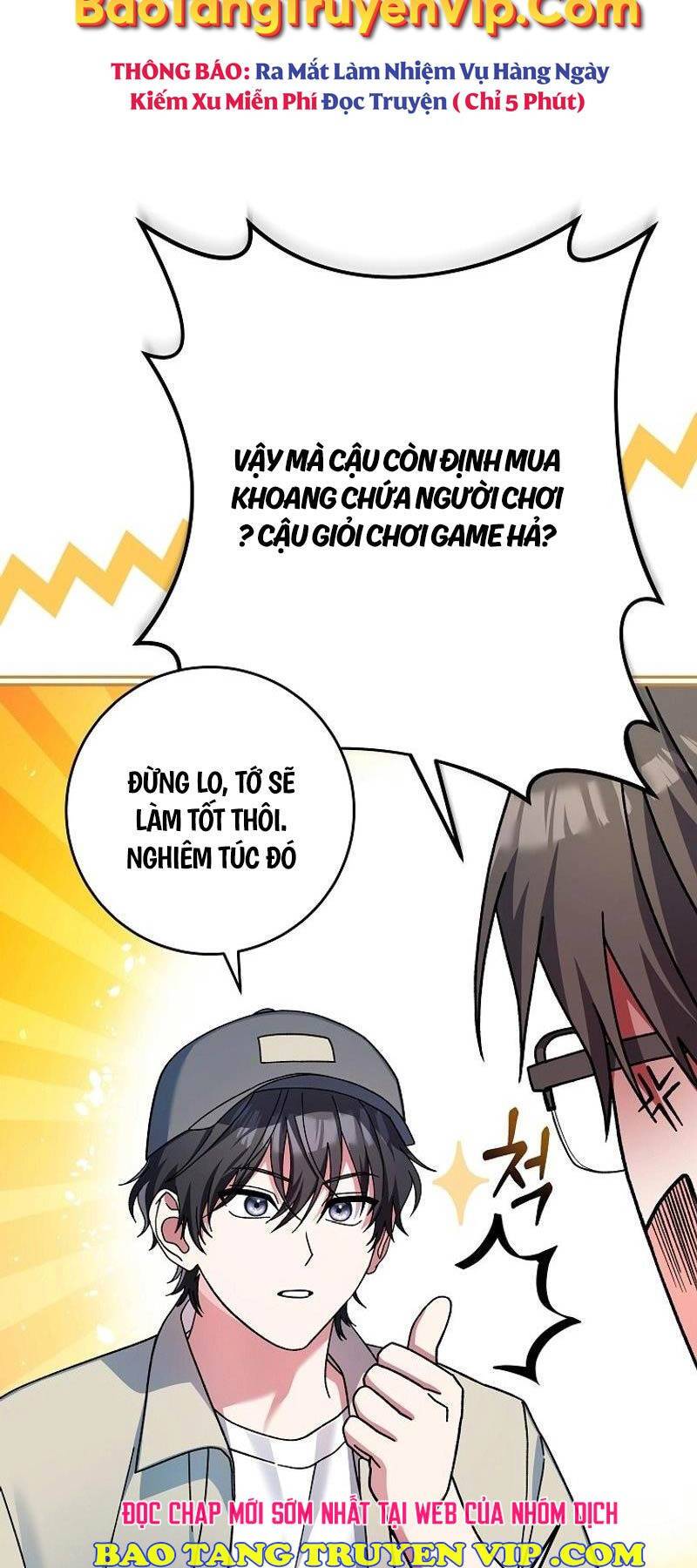 Stream Của Cung Thủ Thiên Tài - Chapter 2 - Page 6