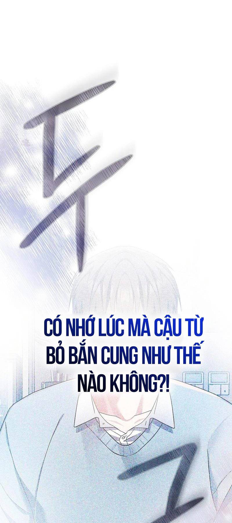 Stream Của Cung Thủ Thiên Tài - Chapter 2 - Page 72