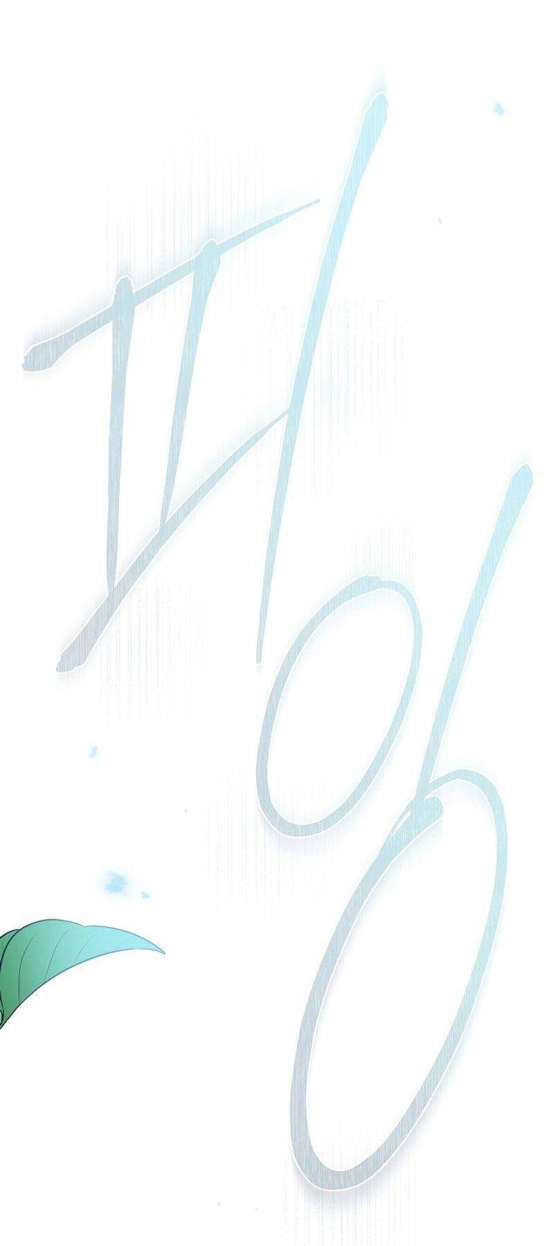 Stream Của Cung Thủ Thiên Tài - Chapter 2 - Page 90