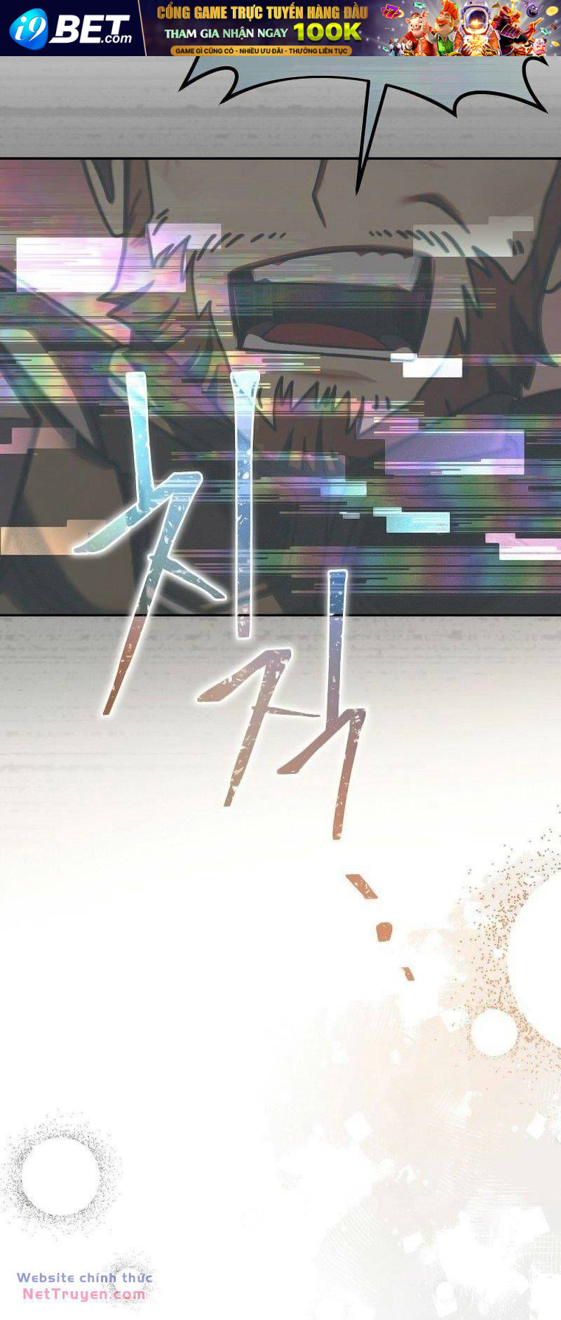 Stream Của Cung Thủ Thiên Tài - Chapter 3 - Page 46
