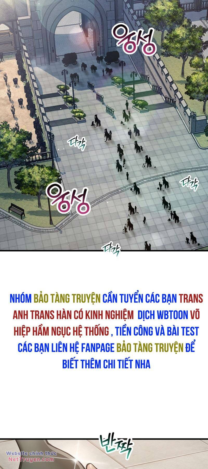 Helmut Đứa Trẻ Bị Ruồng Bỏ - Chapter 66 - Page 27