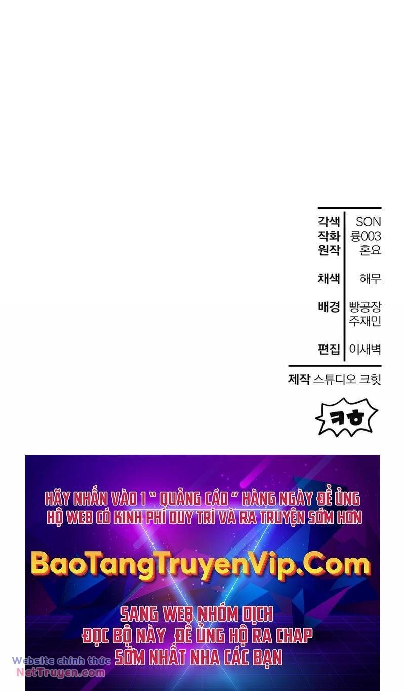 Helmut Đứa Trẻ Bị Ruồng Bỏ - Chapter 66 - Page 59