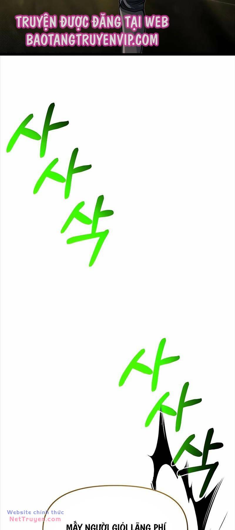Anh Trai Anh Hùng Là Người Đã Chết Trong Học Viện - Chapter 73 - Page 12