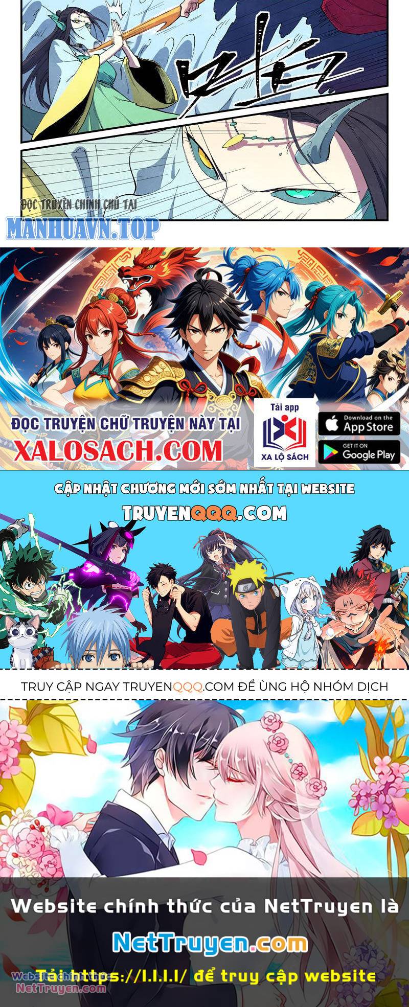 Tinh Võ Thần Quyết - Chapter 664 - Page 12