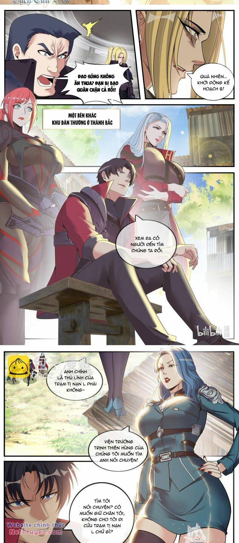 Ta Có Một Tòa Mạt Thế Mê Cung - Chapter 224 - Page 7