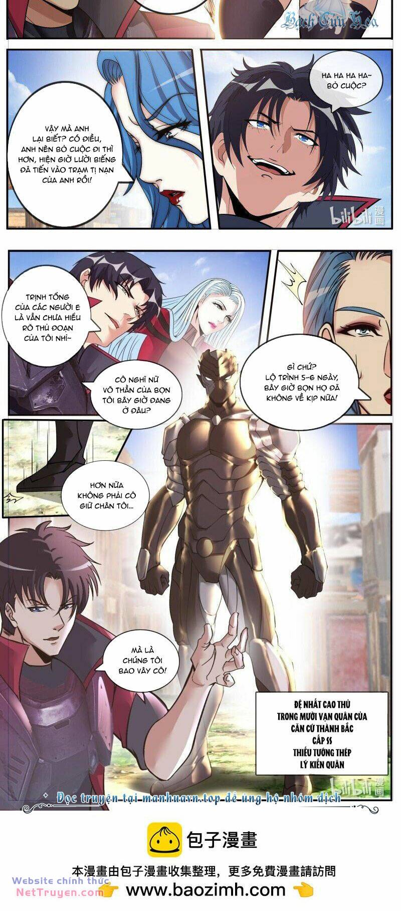 Ta Có Một Tòa Mạt Thế Mê Cung - Chapter 224 - Page 8