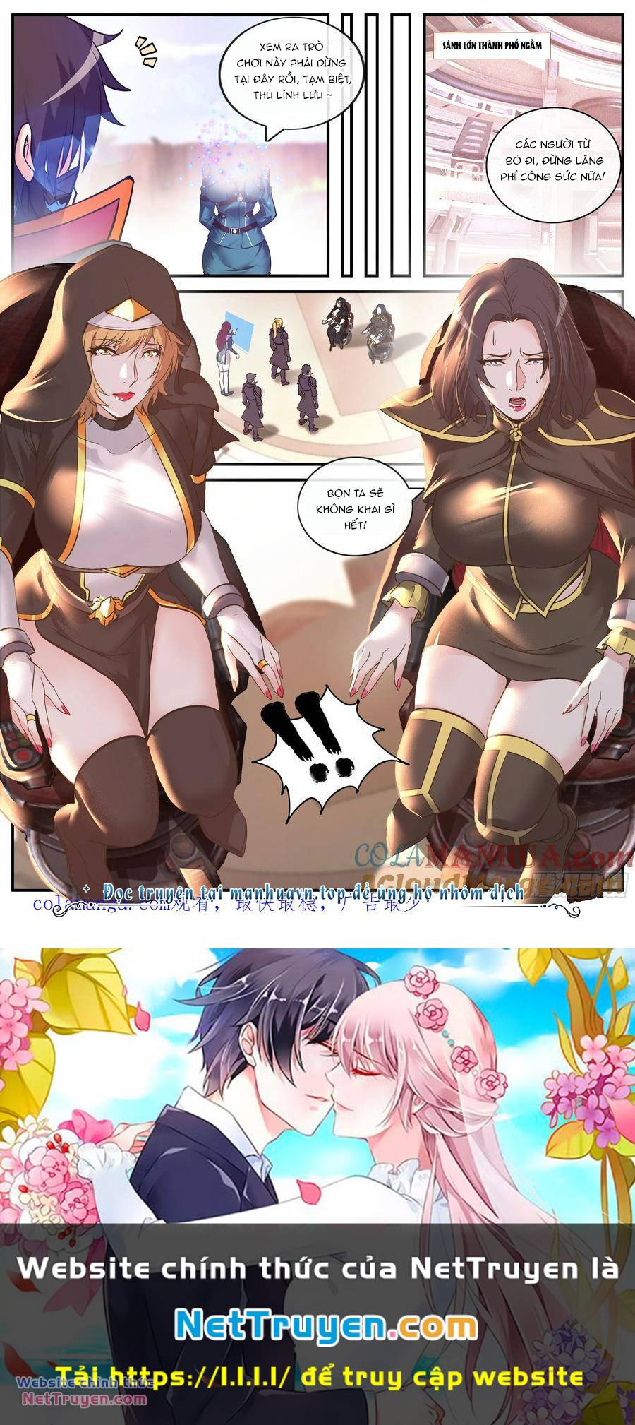 Ta Có Một Tòa Mạt Thế Mê Cung - Chapter 226 - Page 12