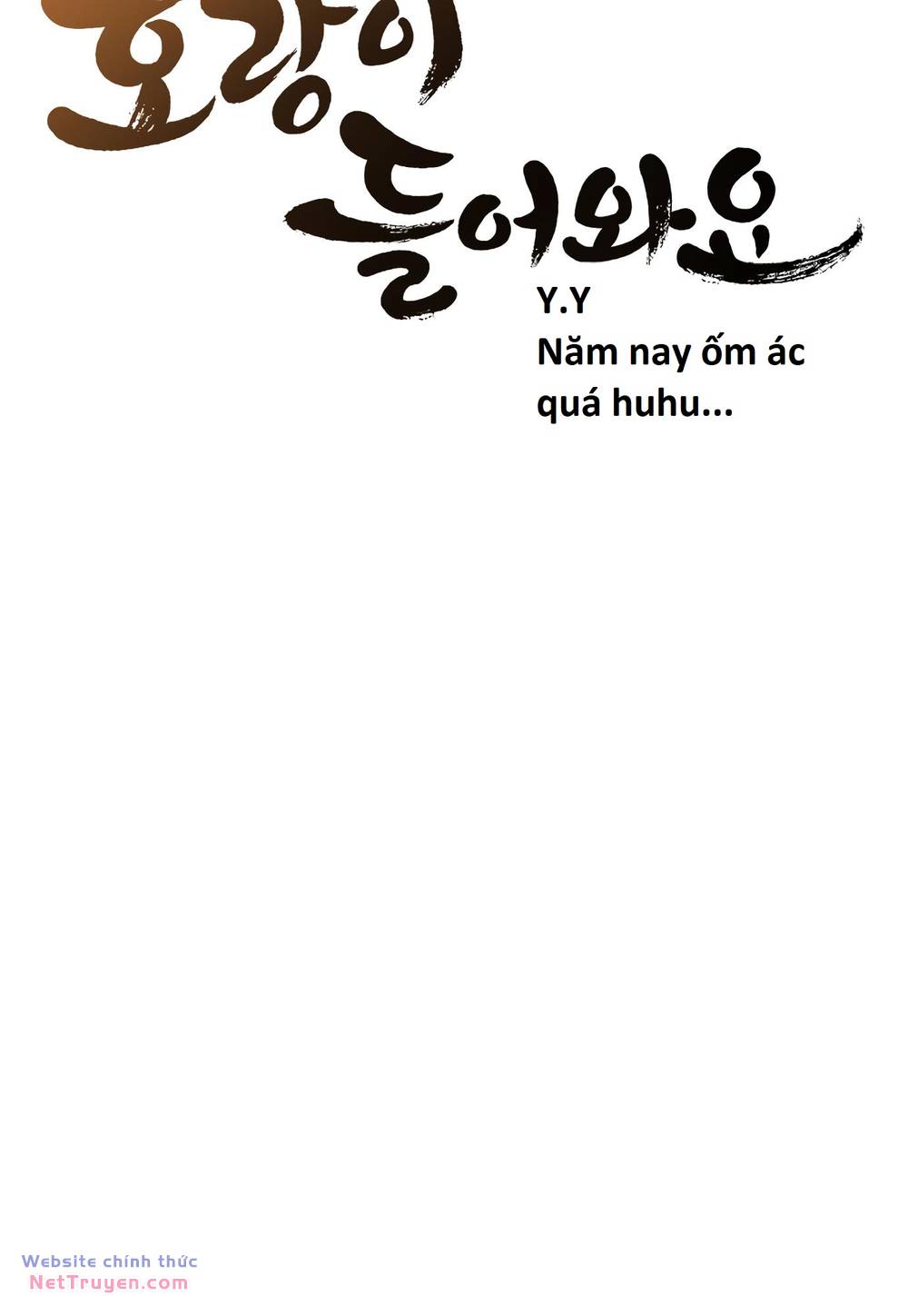 Hổ Đến Chơi Nhà - Chapter 85 - Page 11