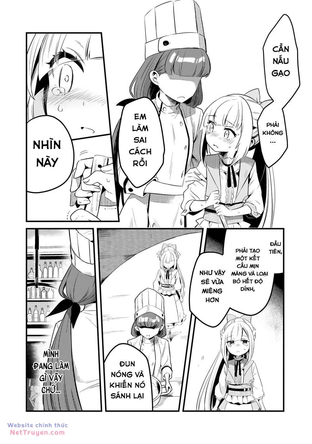 Tsuihousha Shokudou E Youkoso! - Chapter 43 - Page 11