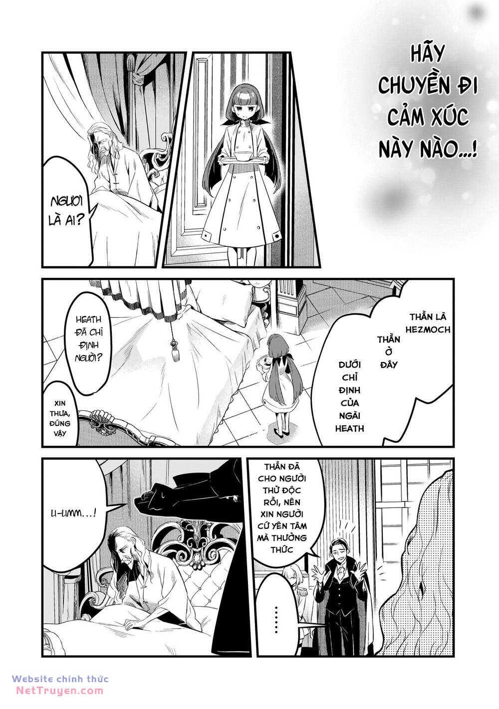 Tsuihousha Shokudou E Youkoso! - Chapter 43 - Page 20