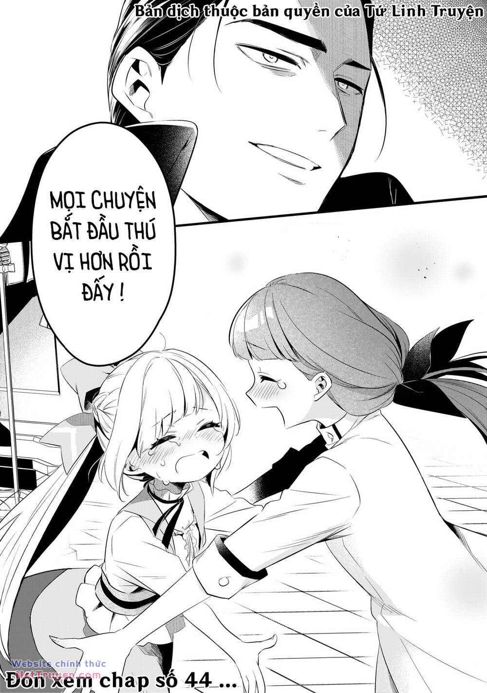 Tsuihousha Shokudou E Youkoso! - Chapter 43 - Page 24