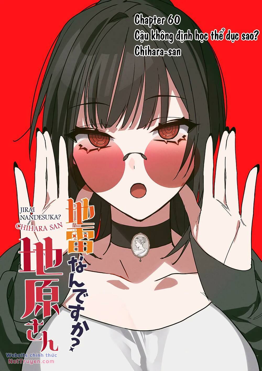 Jirai nandesuka Chihara-san Chapter 60 - Trang 2