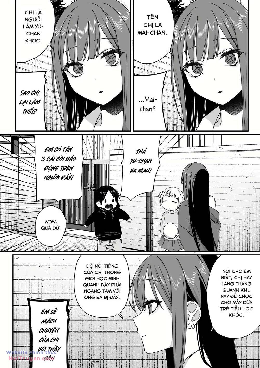 Jirai nandesuka Chihara-san - Chapter 61 - Page 5