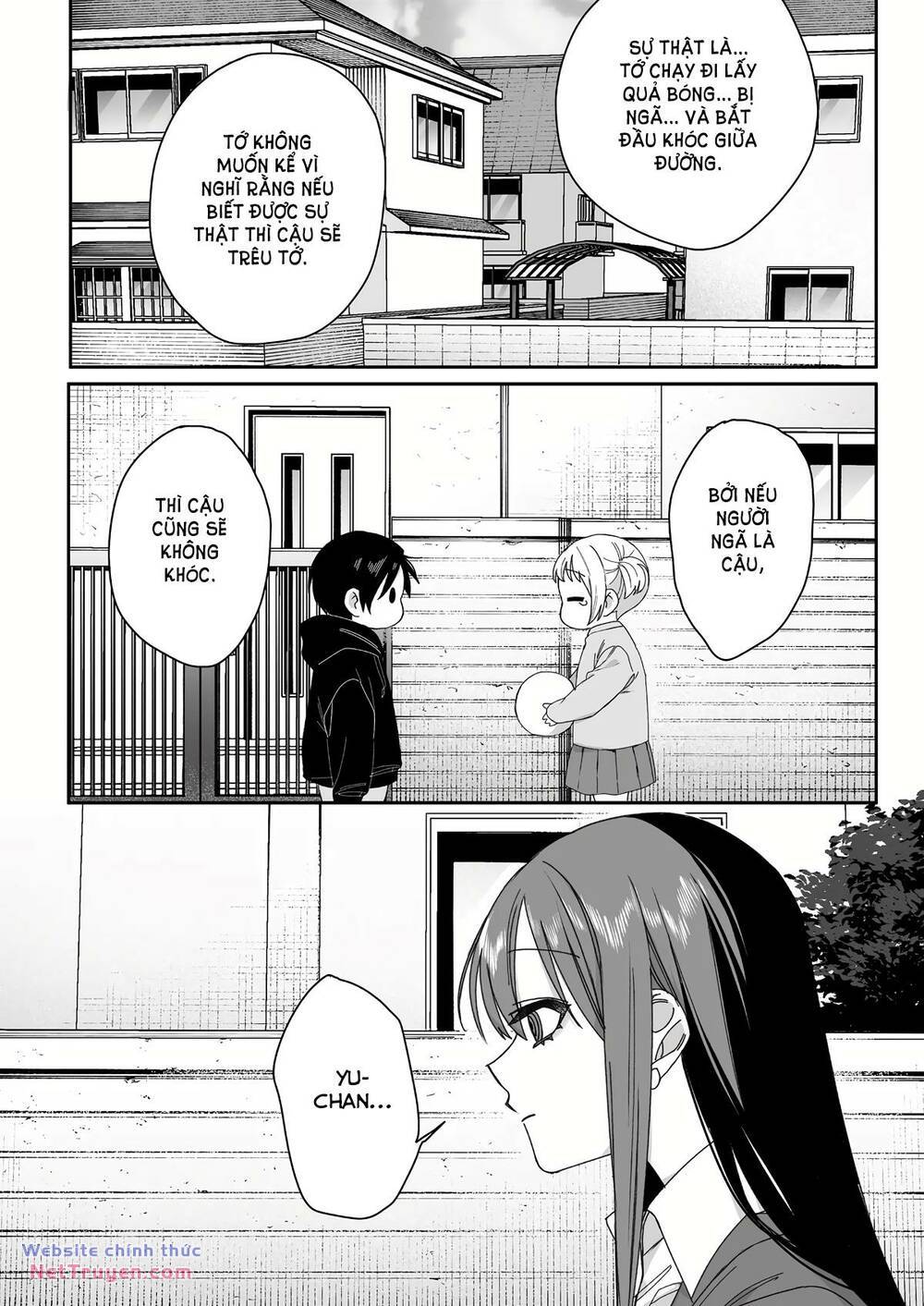 Jirai nandesuka Chihara-san - Chapter 61 - Page 7