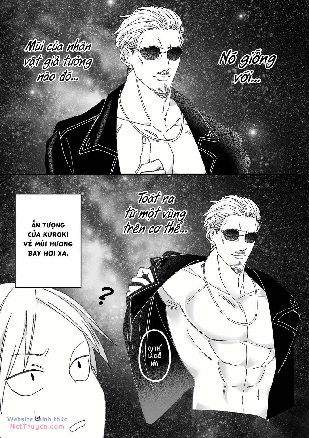 Jirai nandesuka Chihara-san - Chapter 62 - Page 7