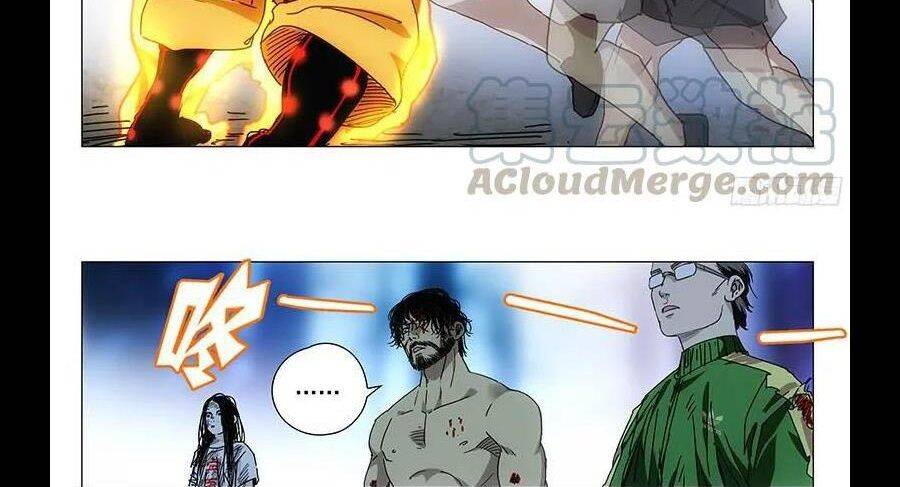 Nhất Nhân Chi Hạ - Chapter 295 - Page 10