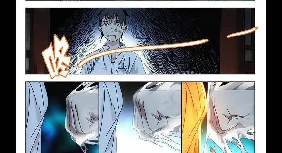 Nhất Nhân Chi Hạ - Chapter 295 - Page 11