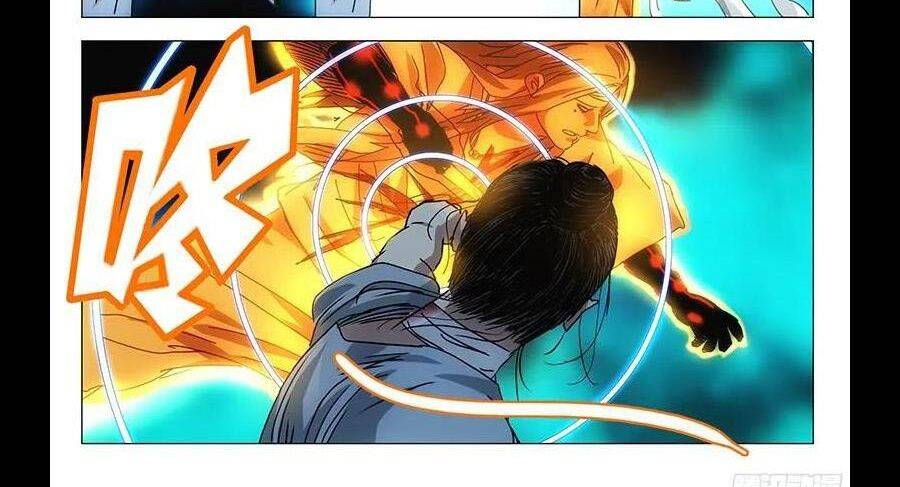 Nhất Nhân Chi Hạ - Chapter 295 - Page 12