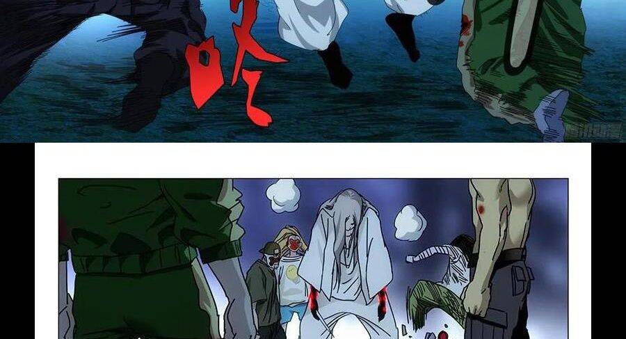 Nhất Nhân Chi Hạ - Chapter 295 - Page 26