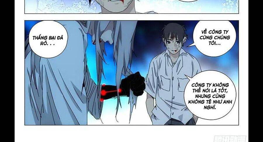 Nhất Nhân Chi Hạ - Chapter 295 - Page 28