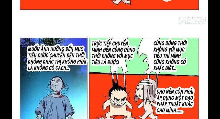 Nhất Nhân Chi Hạ - Chapter 295 - Page 5