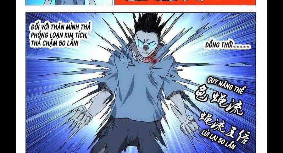 Nhất Nhân Chi Hạ - Chapter 295 - Page 6