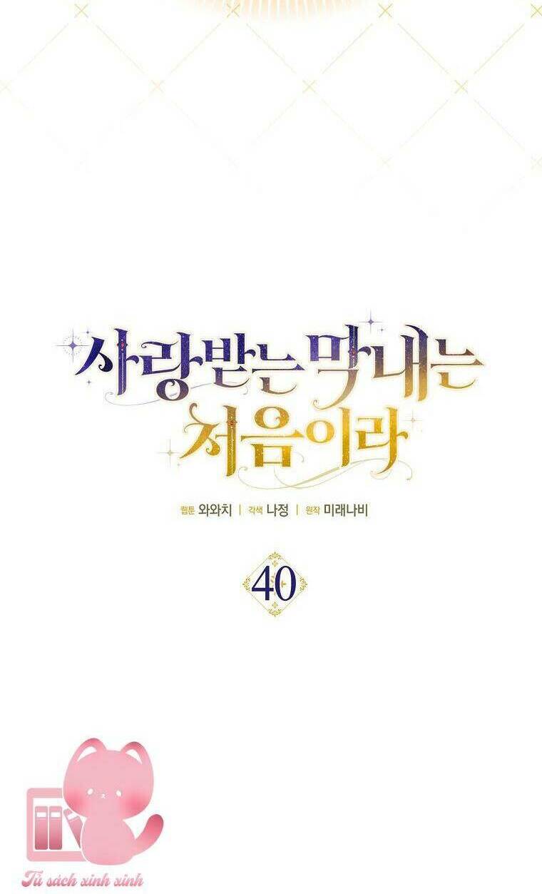 Lần Đầu Tiên Được Yêu Thương - Chapter 40 - Page 18