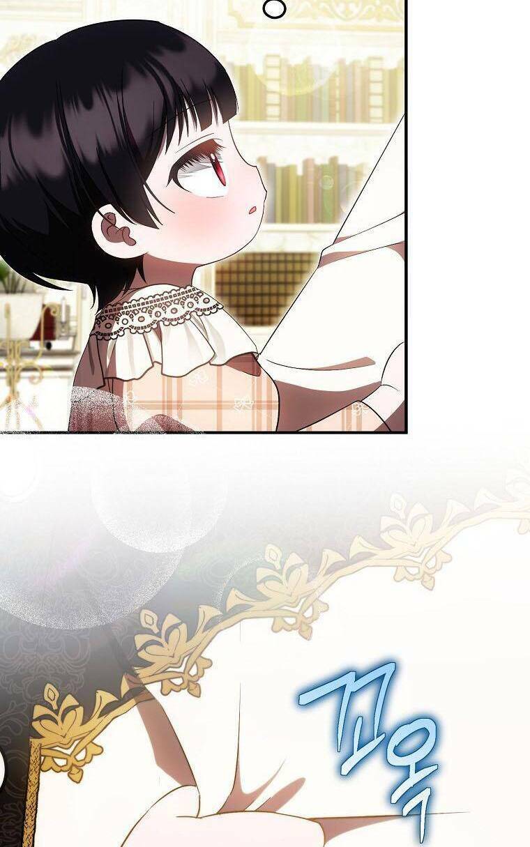 Lần Đầu Tiên Được Yêu Thương - Chapter 40 - Page 25