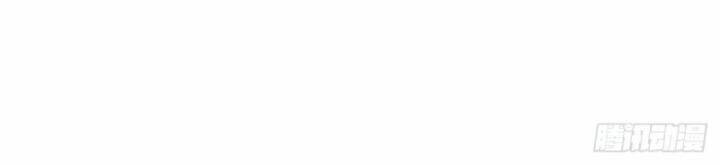 Luyện Thể Trăm Nghìn Tầng - Chapter 320 - Page 40