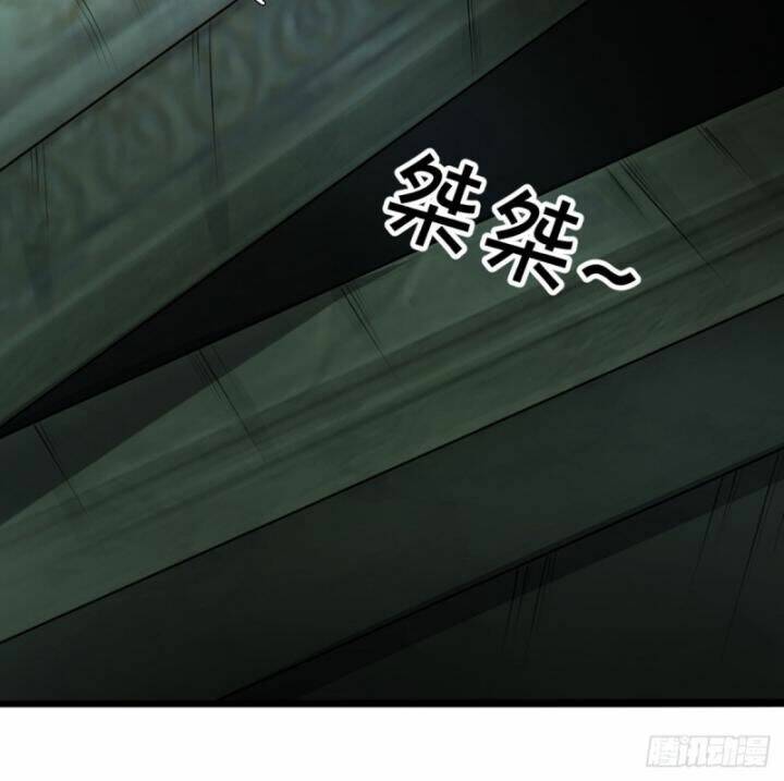 Luyện Thể Trăm Nghìn Tầng - Chapter 322 - Page 5