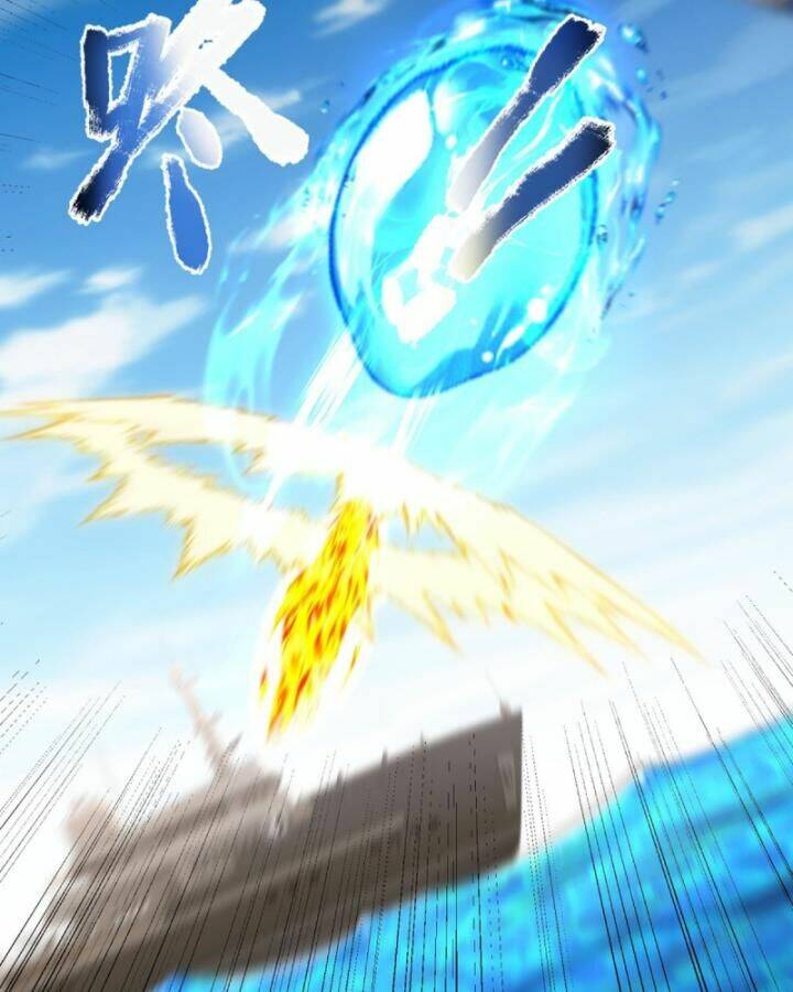 Luyện Thể Trăm Nghìn Tầng - Chapter 325 - Page 23