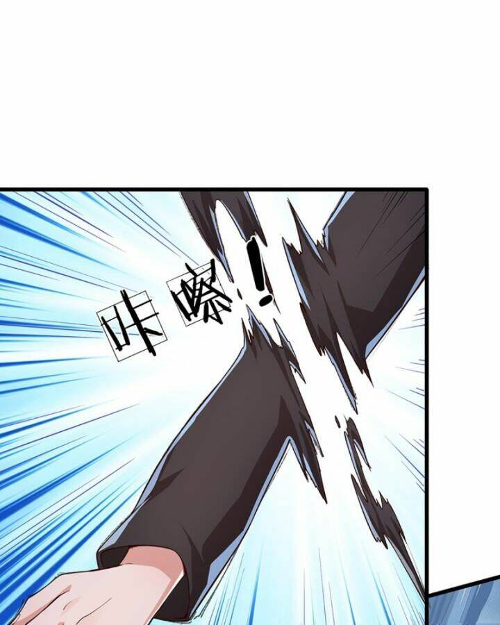 Luyện Thể Trăm Nghìn Tầng - Chapter 331 - Page 11