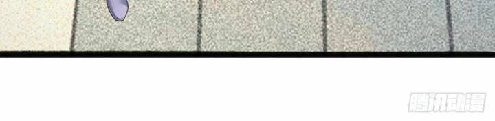 Luyện Thể Trăm Nghìn Tầng - Chapter 331 - Page 40