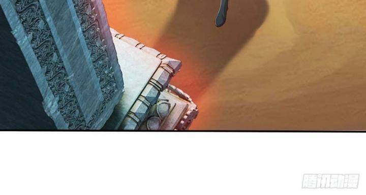 Luyện Thể Trăm Nghìn Tầng - Chapter 336 - Page 61