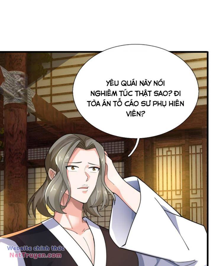 Luyện Thể Trăm Nghìn Tầng - Chapter 344 - Page 17
