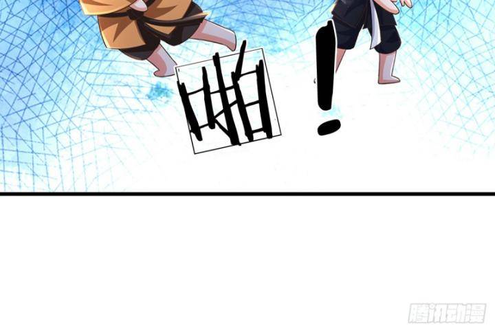 Luyện Thể Trăm Nghìn Tầng - Chapter 344 - Page 47