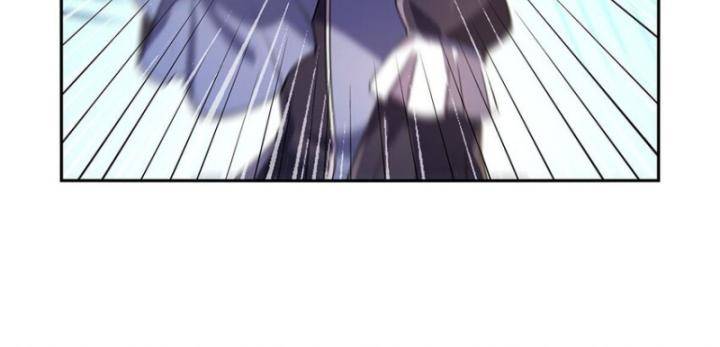 Ma vương thất nghiệp - Chapter 408 - Page 17