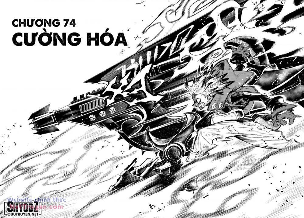 Gachiakuta - Chapter 74 - Page 18