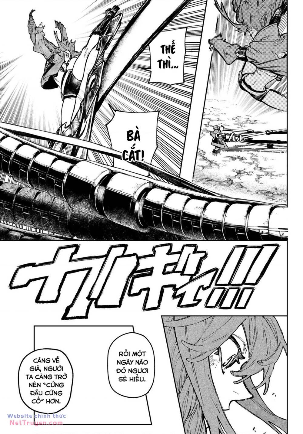 Gachiakuta - Chapter 74 - Page 7