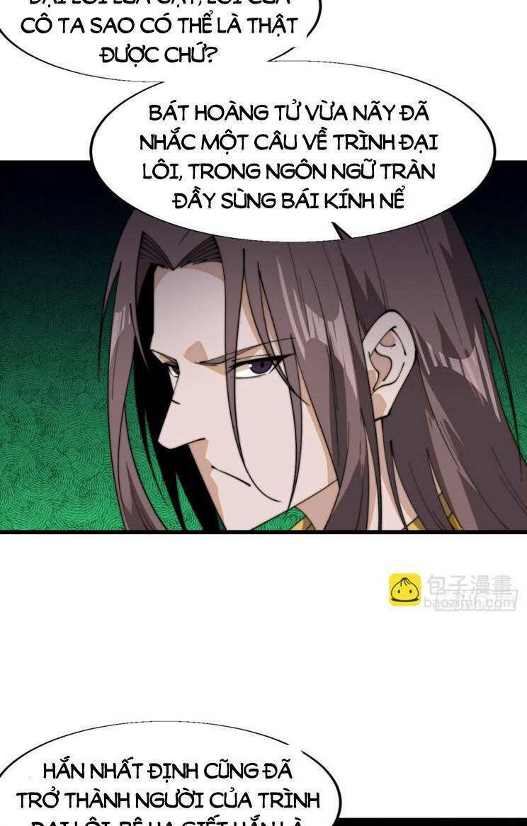 Ta Có Một Sơn Trại Chapter 884 - Trang 17