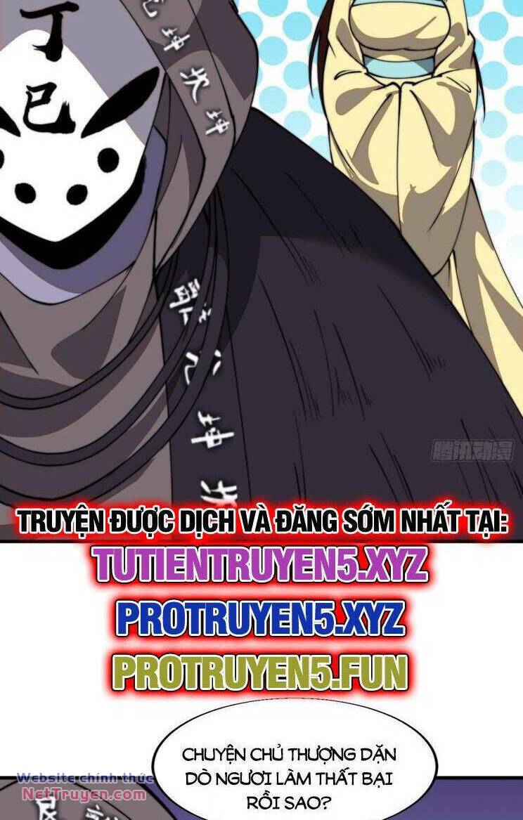 Ta Có Một Sơn Trại Chapter 885 - Trang 32