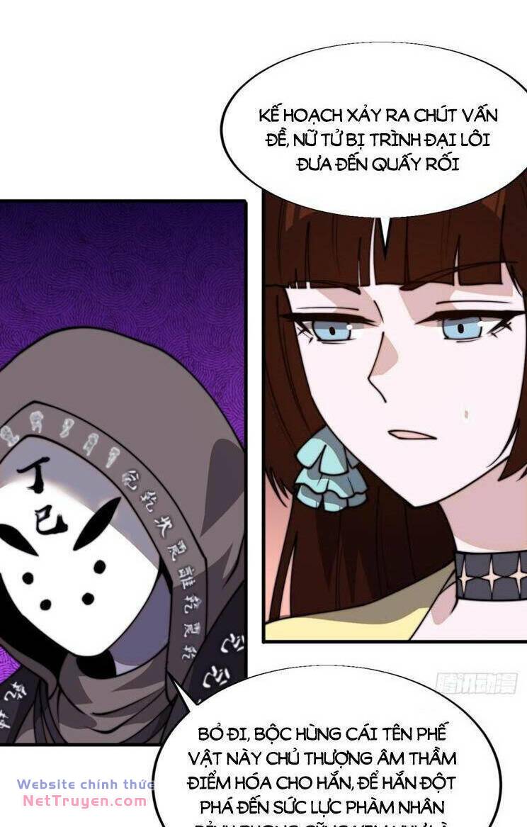 Ta Có Một Sơn Trại Chapter 885 - Trang 34