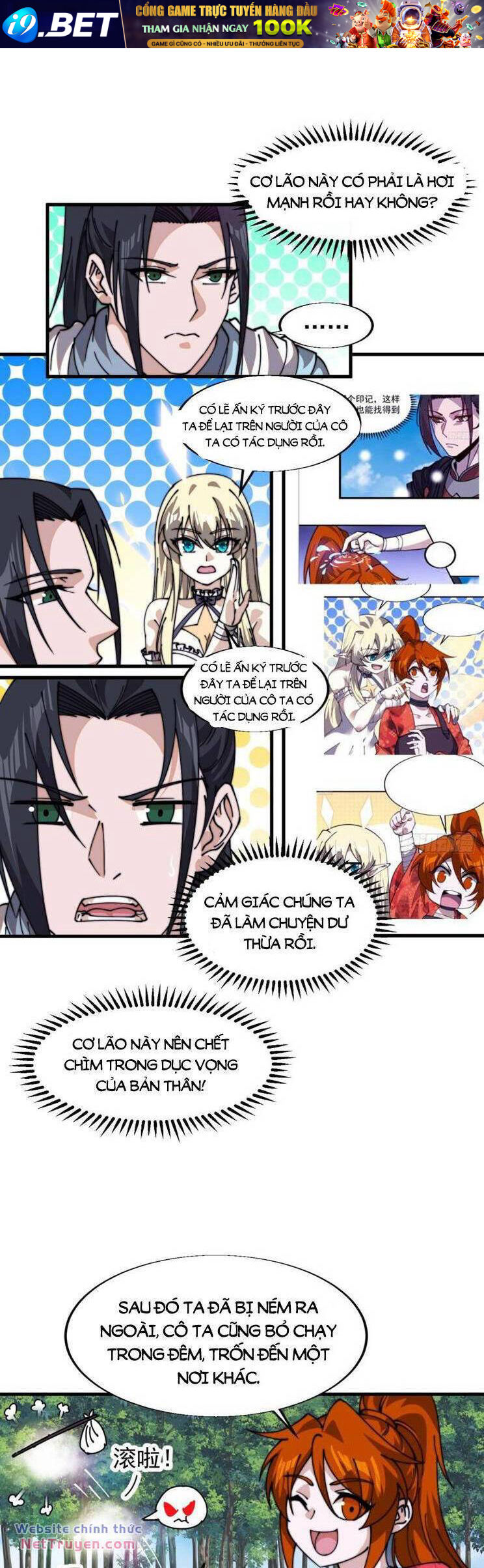 Ta Có Một Sơn Trại Chapter 887 - Trang 8
