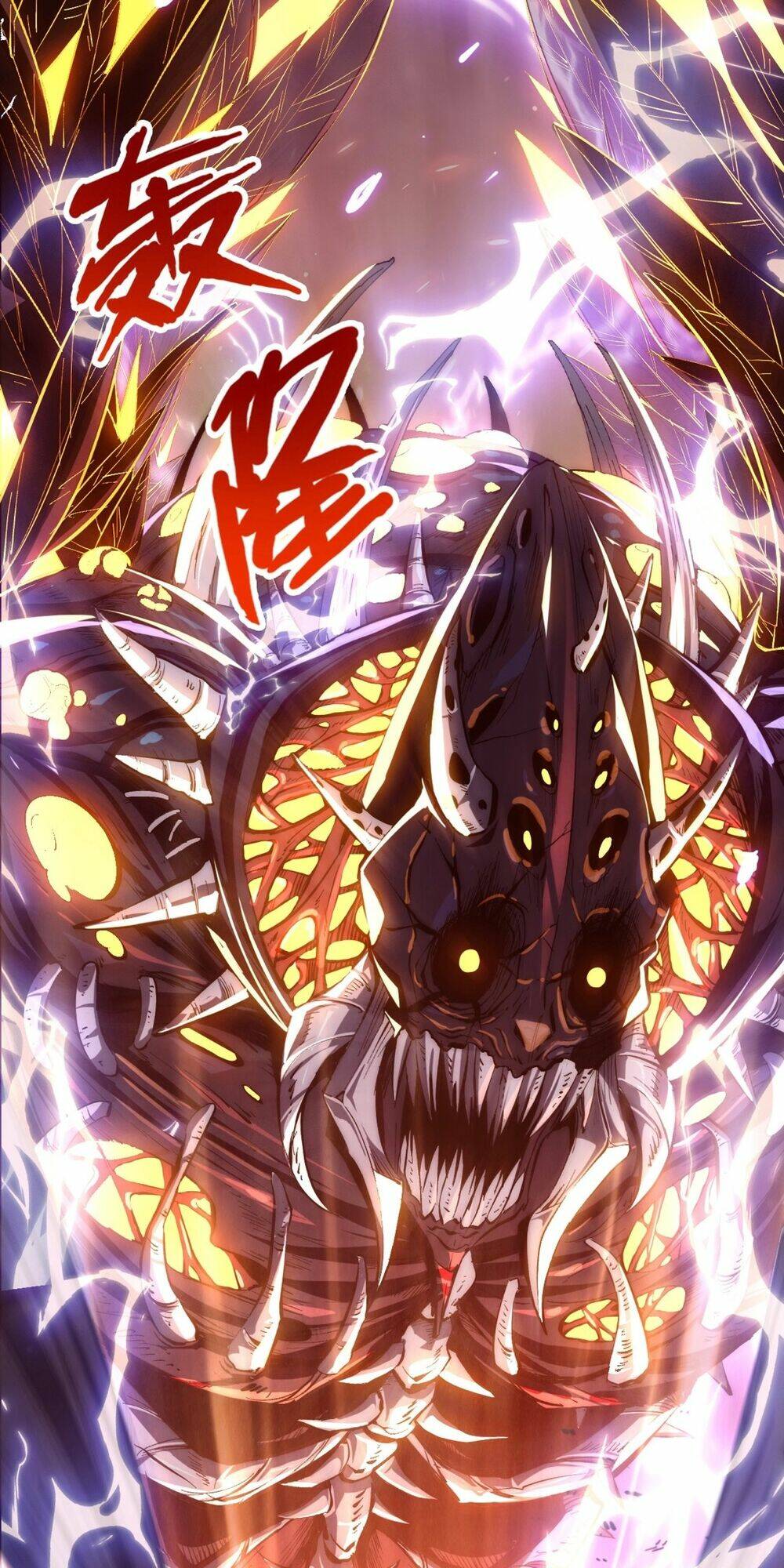 Linh Khí Khôi Phục: Từ Cá Chép Tiến Hoá Thành Thần Long - Chapter 0 - Page 3