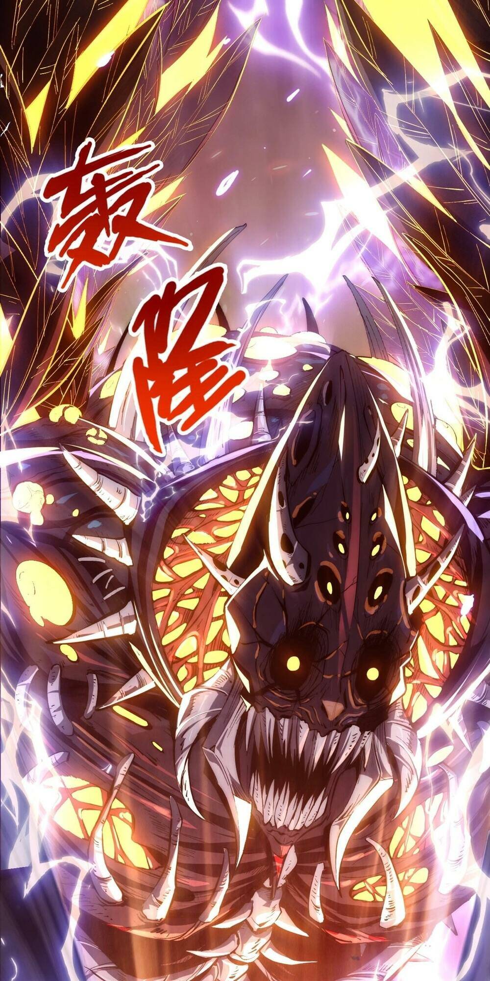 Linh Khí Khôi Phục: Từ Cá Chép Tiến Hoá Thành Thần Long - Chapter 1 - Page 9