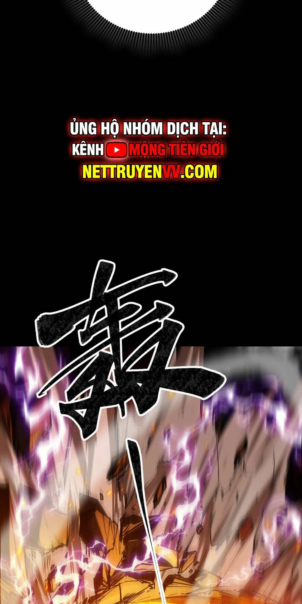 Linh Khí Khôi Phục: Từ Cá Chép Tiến Hoá Thành Thần Long - Chapter 1 - Page 18