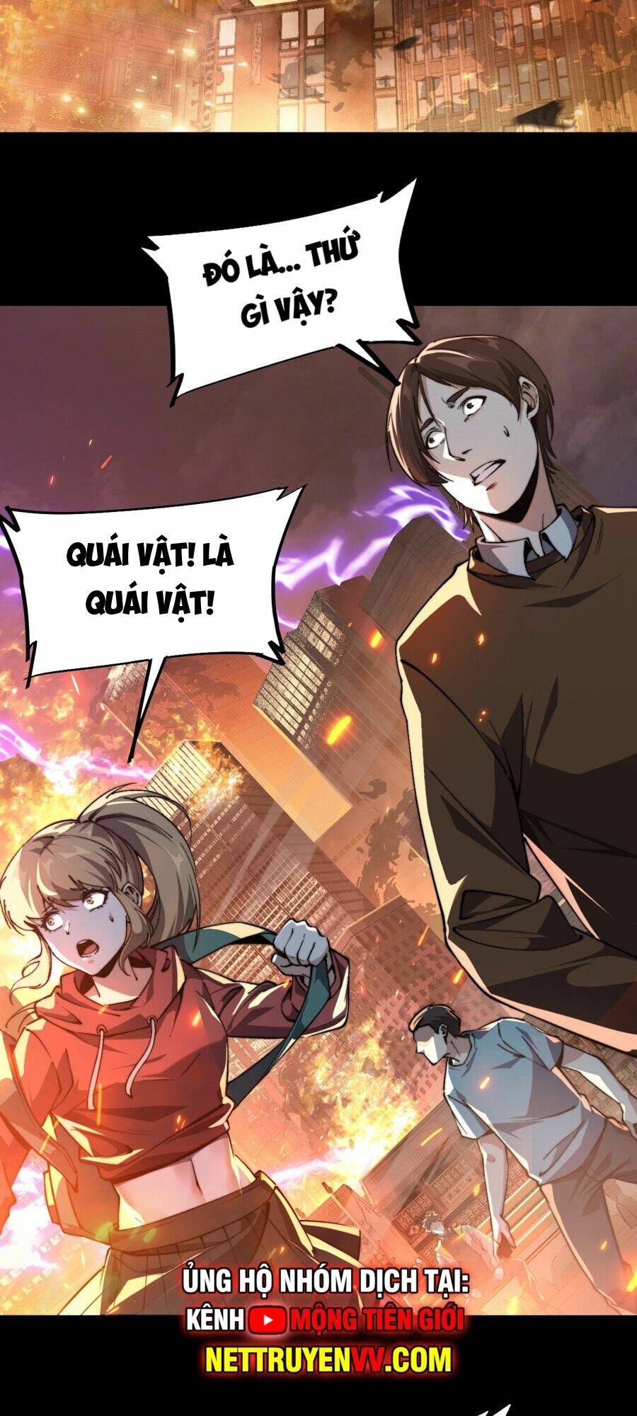 Linh Khí Khôi Phục: Từ Cá Chép Tiến Hoá Thành Thần Long - Chapter 1 - Page 4