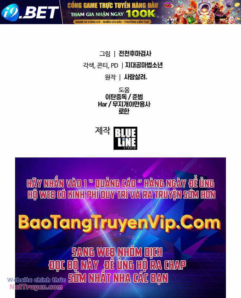 Vua Hiệp Sĩ Đã Trở Lại Với Một Vị Thần - Chapter 59 - Page 125