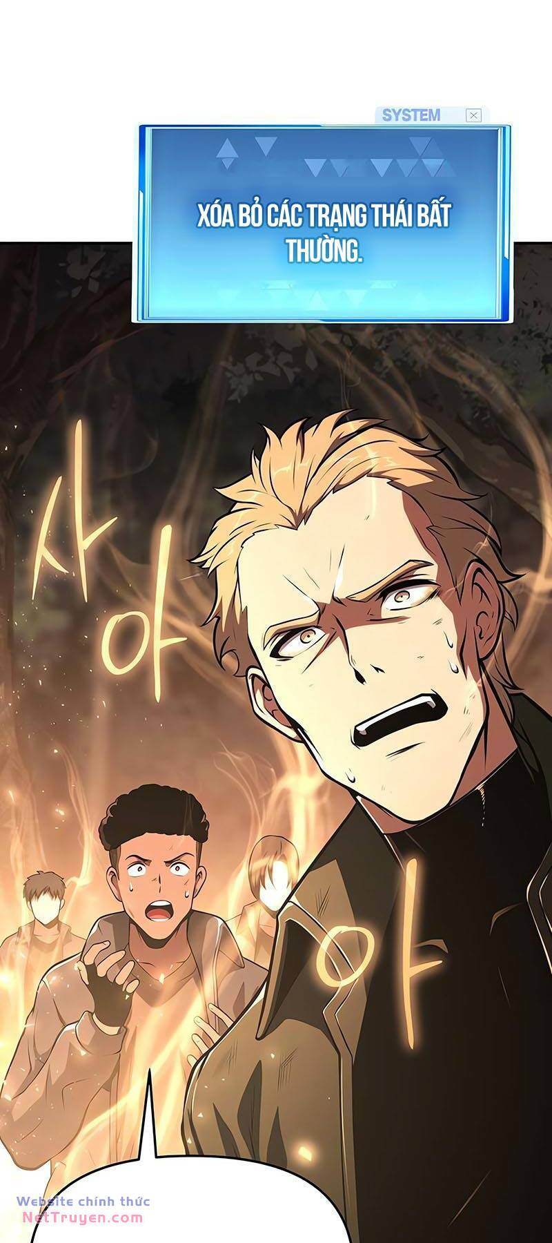 Vua Hiệp Sĩ Đã Trở Lại Với Một Vị Thần - Chapter 59 - Page 17